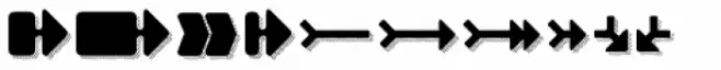 Alquitran Pro Arrow With Shadow Line