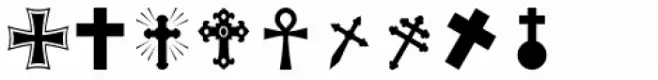 Altemus Crosses