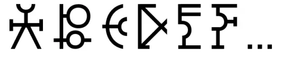 Dritch Sign
