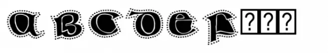 Gospel Script Initials