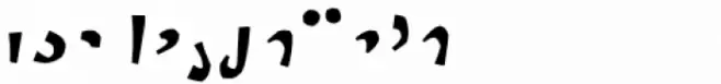 Trico Script Two