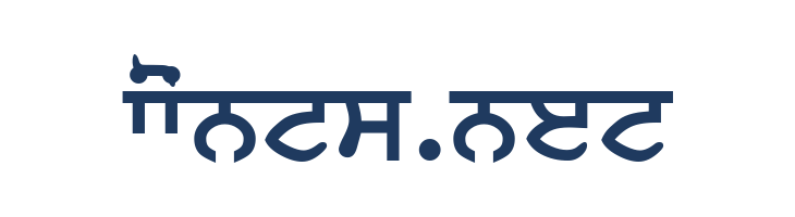 SamtolAmrit Bold font — Lorem ipsum body text preview