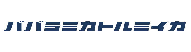 ELEPHANT K Oblique font — Lorem ipsum body text preview