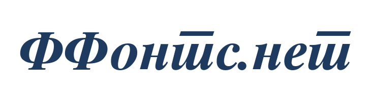 Macedonian Tms Bold Italic font — Lorem ipsum body text preview