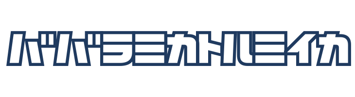 D3 Cosmism Katakana font — Lorem ipsum body text preview
