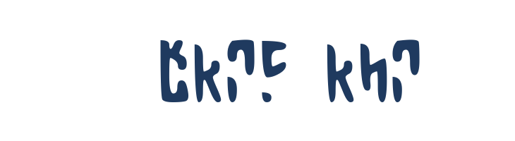 Martian Hull Markings Gloopy font — Lorem ipsum body text preview