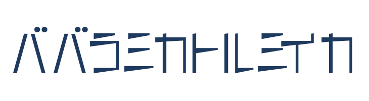 S K0kmh font — Lorem ipsum body text preview