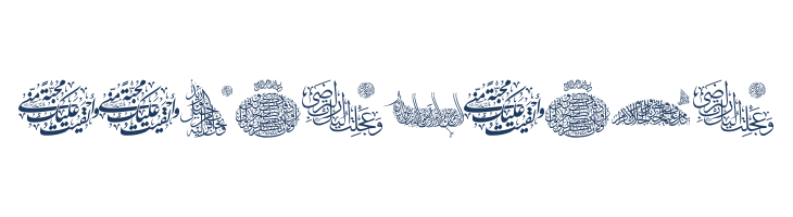 Aayat Quraan_044 font — Lorem ipsum body text preview