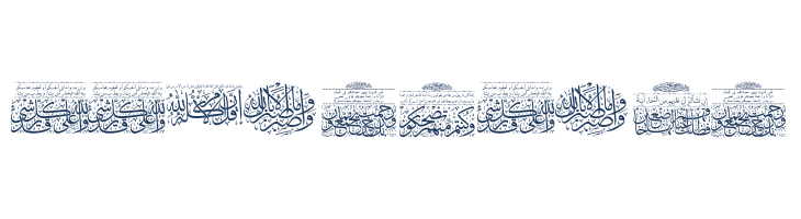 Aayat Quraan_033 font — Lorem ipsum body text preview